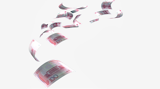 東莞注冊(cè)商標(biāo)代辦費(fèi)用怎樣收費(fèi)